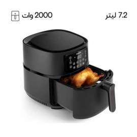 سرخ کن بدون روغن فیلیپس مدل HD9285-91 تک ظرف