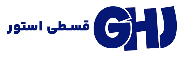 استان فارس - شیراز -شهرک استقلال -خیابان جهاد - کوچه باقری 2- ساختمان بهار 2 استان فارس - شیراز -شهرک استقلال -خیابان جهاد - کوچه باقری 2- ساختمان بهار 2